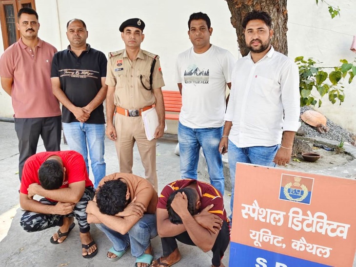 पुलिस द्वारा गिरफ्तार कर लिए गए आरोपी