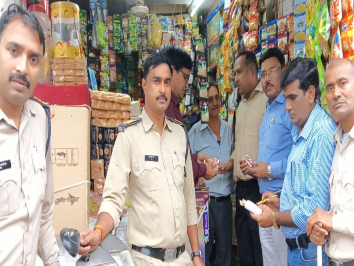 For the first time, COTPA was imposed on 13 shops in Gwalior. | ग्वालियर  में पहली बार 13 दुकानों पर लगा 'COTPA': स्कूल-कोचिंग के पास तम्बाकू उत्पाद  बेचने और प्रचार-प्रसार ...
