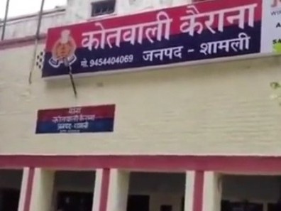 कार की टक्कर से मजदूर की मौत:  शामली में हरियाणा जाते सामय हुआ हादसा, मामले की जांच जारी – Kairana News