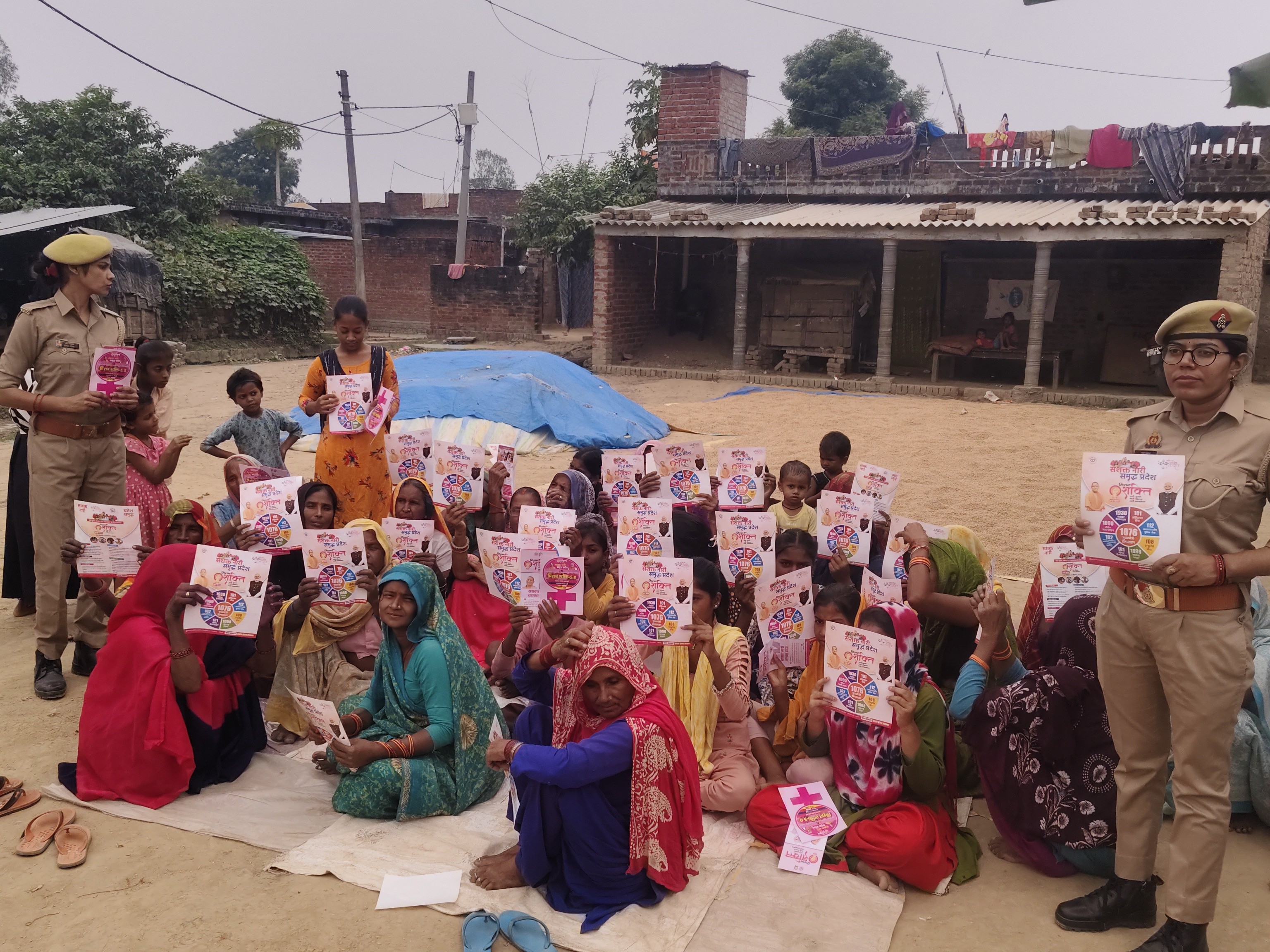 जागरूकता अभियान। - Dainik Bhaskar