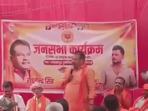 पहले की सरकारों में बहू बेटियों के साथ छेड़खानी होती थी।