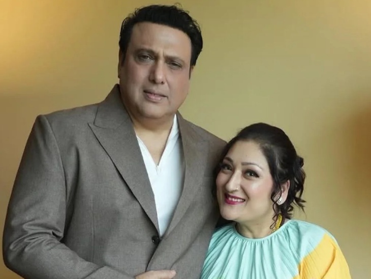 सुनीता म्हणाल्या- गोविंदा व त्यांना कुटुंबाची नजर लागली: ते त्याला कधीच आनंदी पाहू शकत नाही, कोणी जादूटोणा केला, वाईट नजर टाकली सर्व कळते सुनीता म्हणाल्या- गोविंदा व त्यांना कुटुंबाची नजर लागली: ते त्याला कधीच आनंदी पाहू शकत नाही, कोणी जादूटोणा केला, वाईट नजर टाकली सर्व कळते