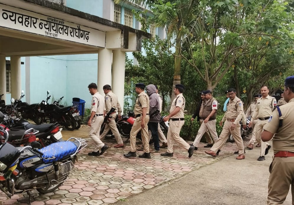 आरोपी को राघौगढ़ कोर्ट में पेश किया गया।