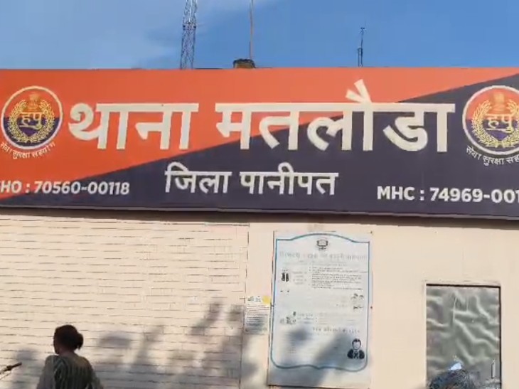 मतलौड़ा हत्या मामले में दो आरोपी गिरफ्तार:  लेन-देन के विवाद में पंचायत में फायरिंग; कोर्ट ने दिया 4 दिन का पुलिस रिमांड – Matlouda News