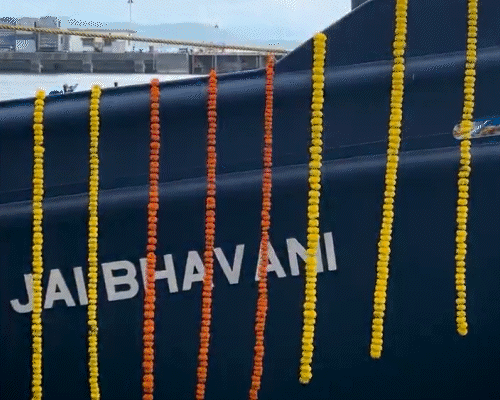 केंद्रीय गृह मंत्री अमित शाह और महाराष्ट्र के मुख्यमंत्री देवेंद्र फडणवीस 27 अक्टूबर को इस कार्यक्रम में शामिल हुए।