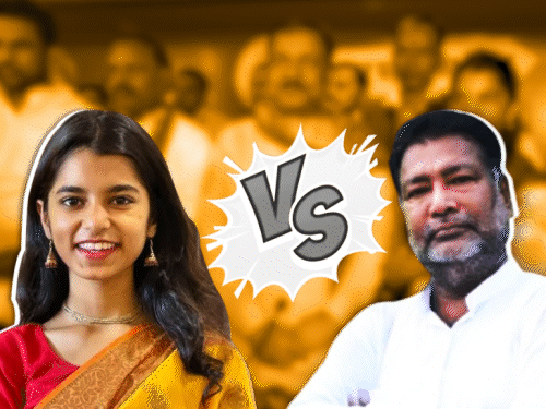 Bihar Alinagar Election 2025; BJP Candidate Maithili Thakur Vs RJD AAP ...