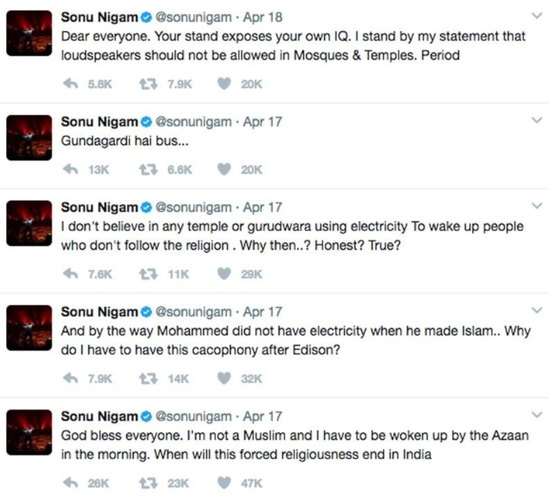 2017 में विवाद के बाद सोनू निगम ने अपने कुछ ट्वीट डिलीट कर दिए थे।