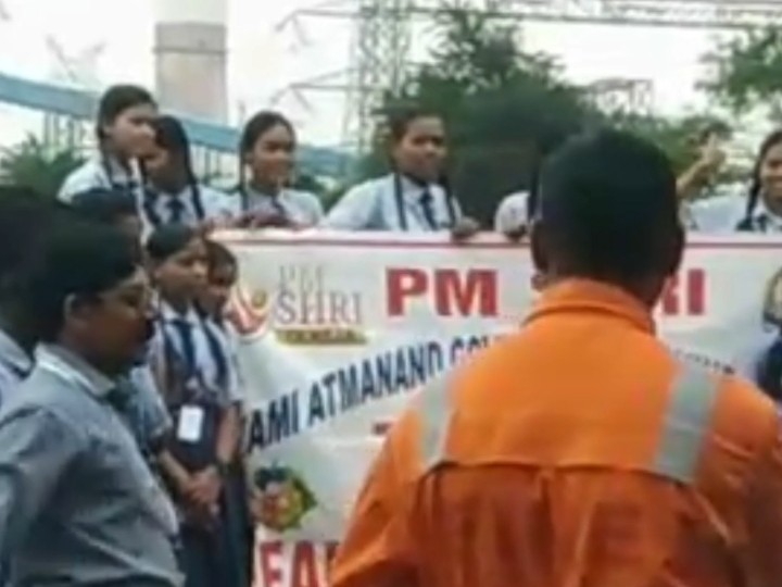 SEZES Tilkeja students visit Adani plant | सेजेस तिलकेजा के छात्रों ने किया अडानी प्लांट का भ्रमण: उड़ान प्रोजेक्ट के तहत बिजली उत्पादन प्रक्रिया को समझा - Korba News 1 44adb724 6dc3 476c b0bc 1338b71ca196 1761736948917