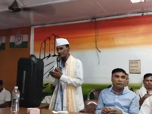 असम में कांग्रेस के प्रोग्राम में बांग्लादेश का राष्ट्रगान गाया:  BJP बोली- यह वोट बैंक की राजनीति, कांग्रेस खुलेआम डेमोग्राफी बदलने की कोशिश में