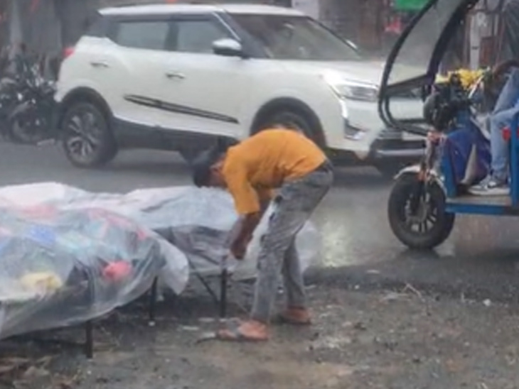 पलामू, रांची समेत कई जिलों में भारी बारिश का अलर्ट:  झारखंड में एक नवबंर तक ऐसा ही रहेगा मौसम, सर्वाधिक बारिश हुई खूंटी में – Ranchi News