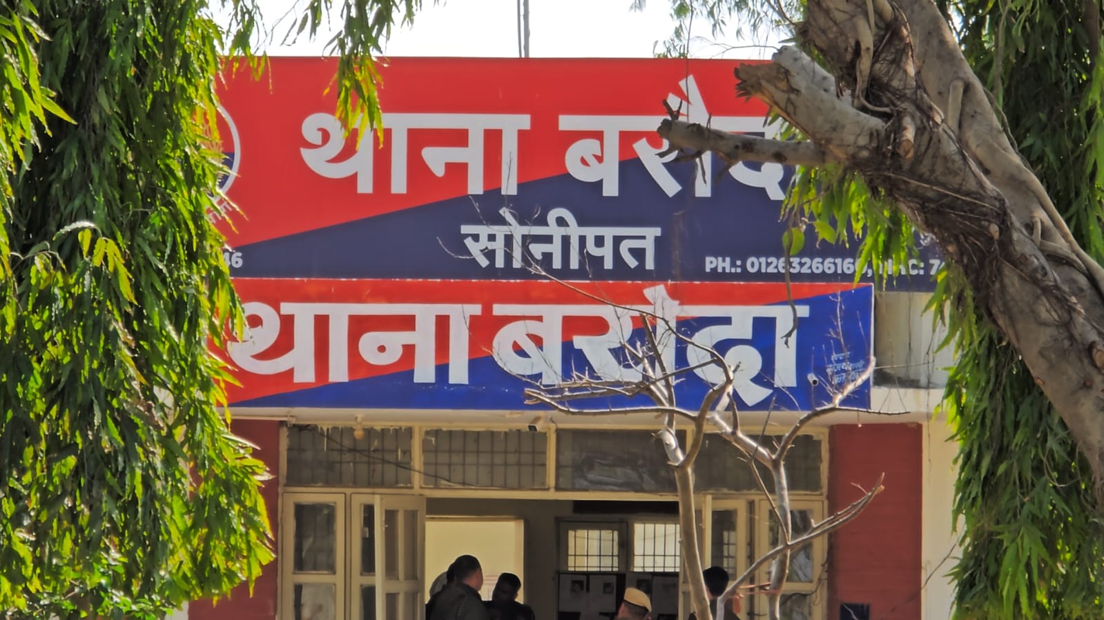 बरोदा थाना पुलिस ने मामला दर्ज कर लिया है