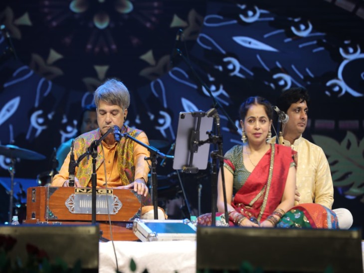 Fourth day of Braj Raj Utsav | ब्रज रज उत्सव में कृष्ण भक्ति और सुरों ...