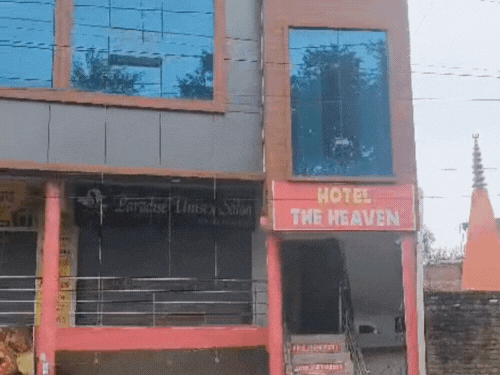 शास्त्रीपुरम चौराहा स्थित होटल द हेवन।