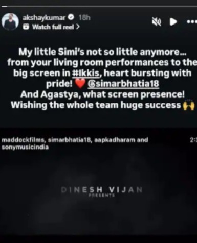 सिमर भाटिया अक्षय कुमार की बहन अलका भाटिया की बेटी हैं।