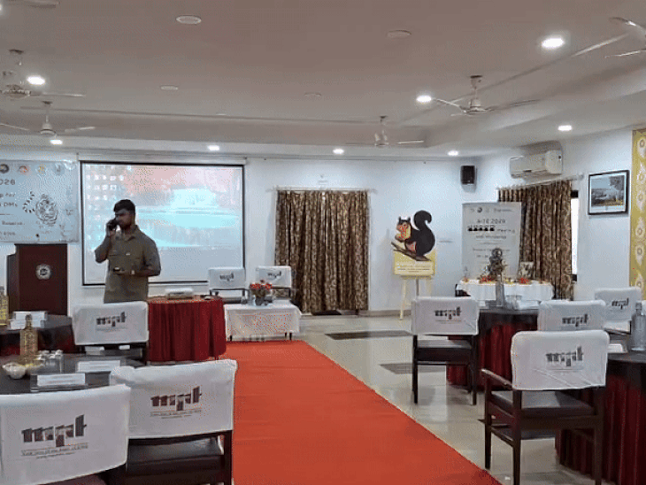 होटल हाईलैंड के इस हॉल में प्रशिक्षण होगा।