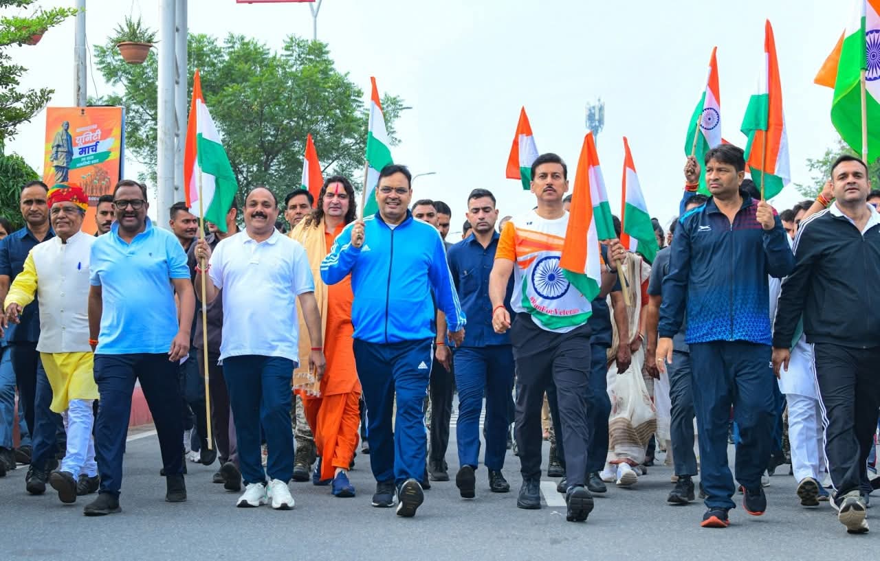 यूनिटी रन की शुरुआत गांधी सर्किल से की गई।