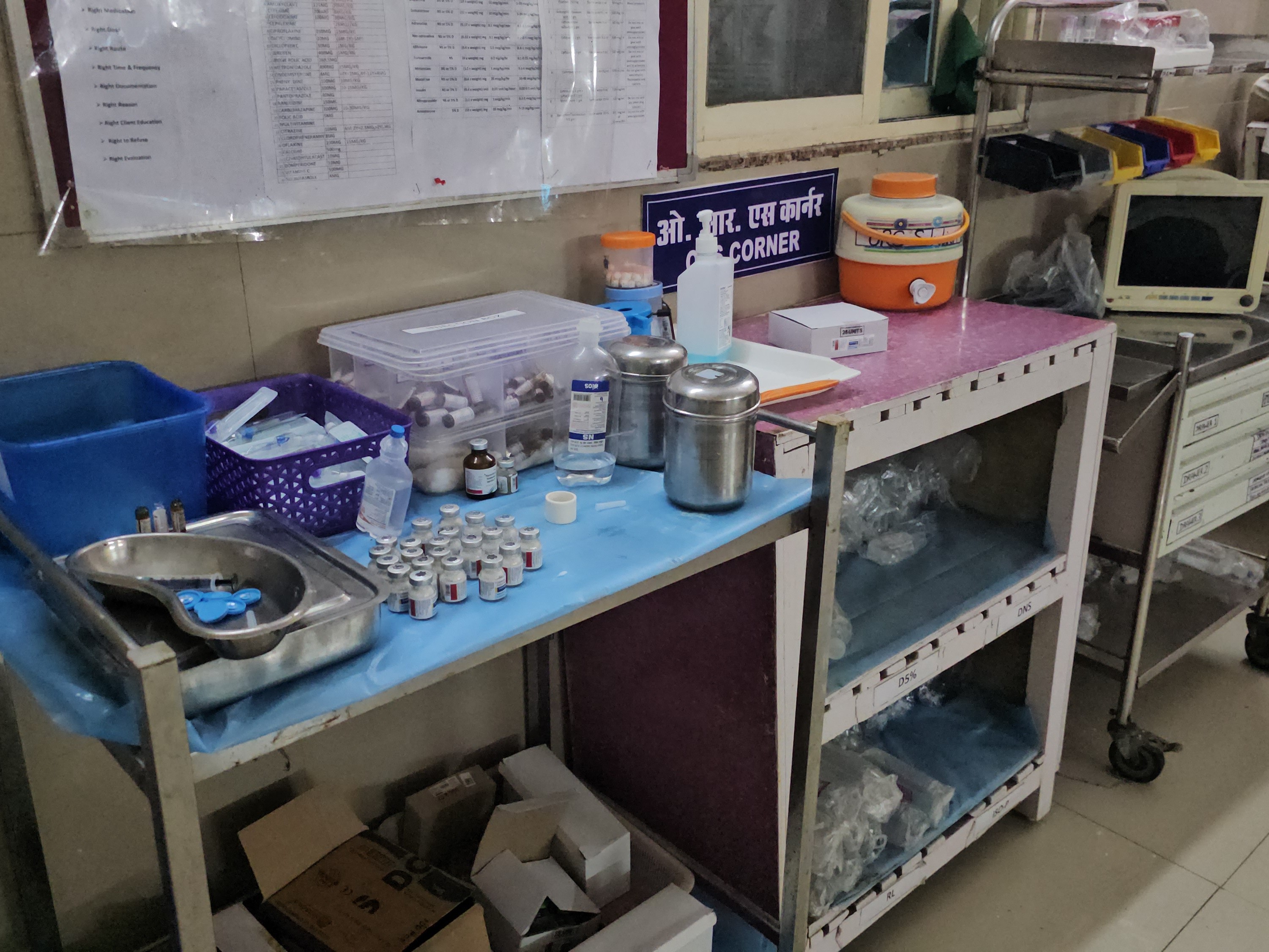 यहां से चुराया था इंजेक्शन।