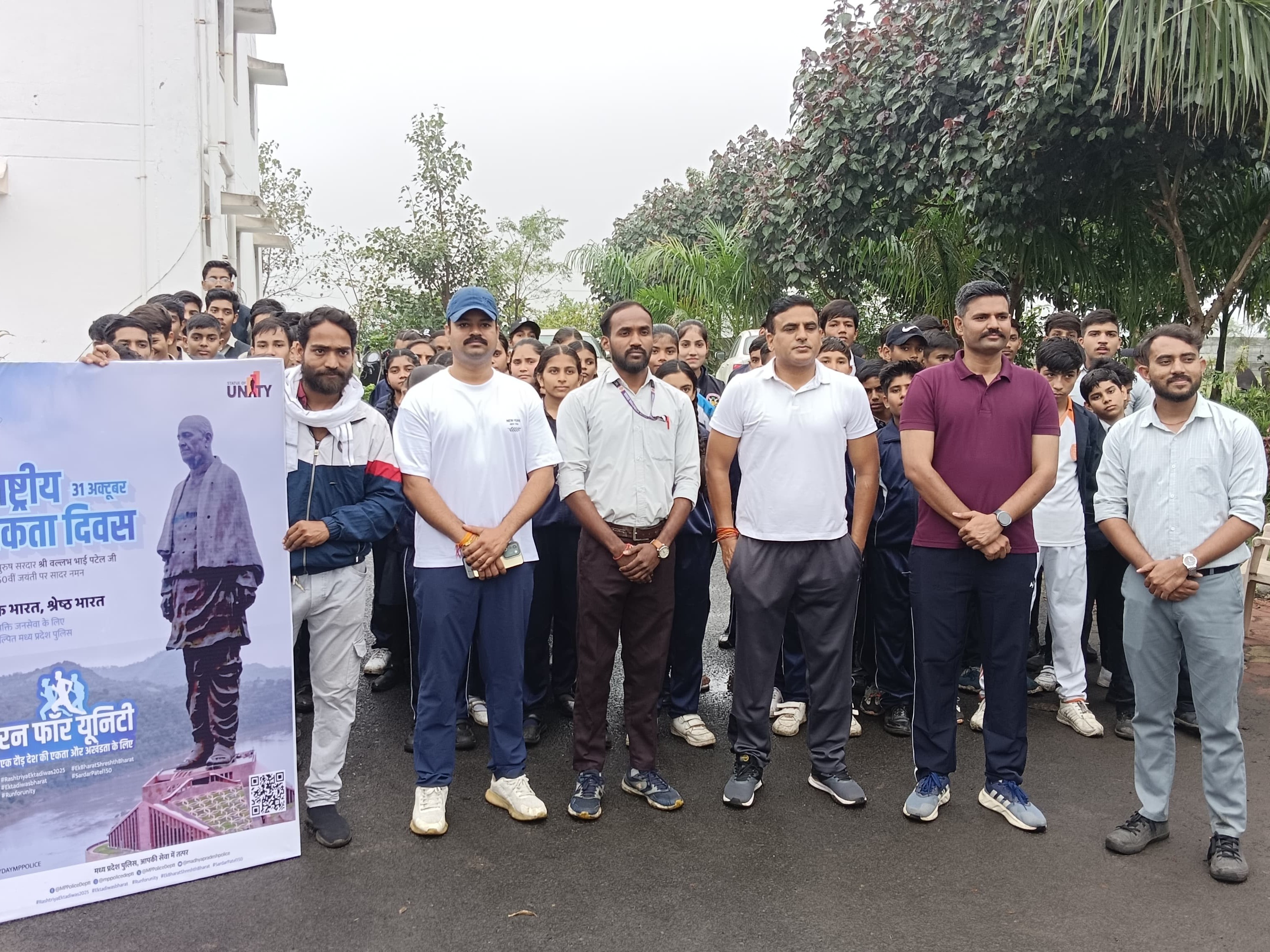 The city ran in the Run for Unity Marathon in Pithampur.