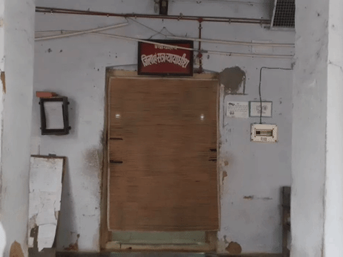 अपर जिला जज मनोज कुमार सिद्दू ने फैसला सुनाते हुए कहा- गांव के बच्चों से विश्वास का संबंध बनाकर आरोपी ने विश्वास का दुरुपयोग किया।