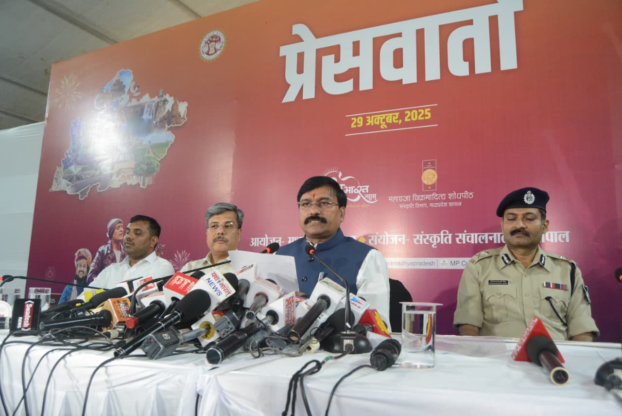 कार्यक्रम को लेकर मंत्री धर्मेंद्र सिंह लोधी ने दो दिन पहले पूरी जानकारी दी।