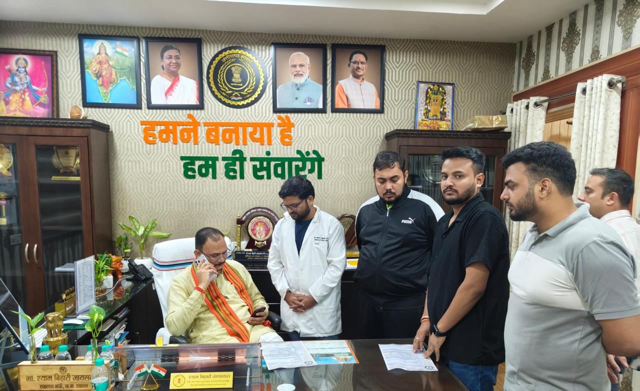 फेडरेशन ने मंत्री से मुलाकात कर अपनी समस्या रखी है।