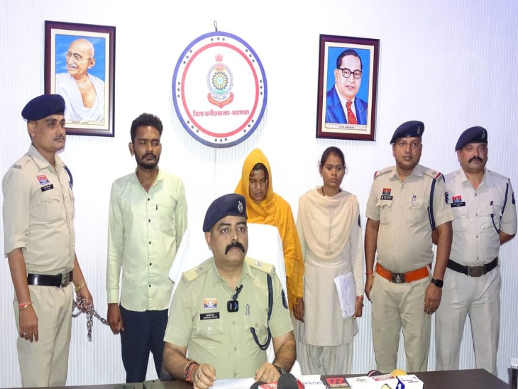 बॉयफ्रेंड के साथ रहने महिला ने पति का मर्डर करवा दिया।