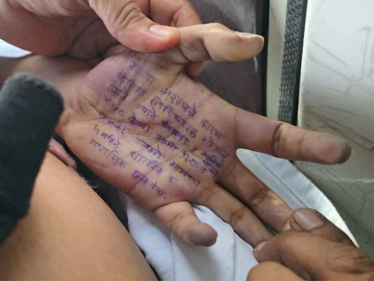 सातारा के फलटण में पदस्थ महिला डॉक्टर ने 23 अक्टूबर को सुसाइड किया था। - Dainik Bhaskar