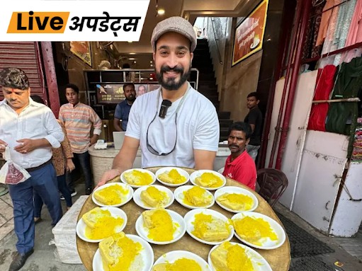 फोटो क्रेडिट: वर्चुएल बंजारा वेबसाइट