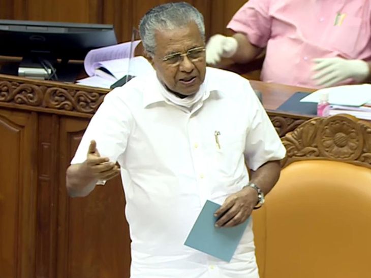 केरल के मुख्यमंत्री पिनाराई विजयन ने शनिवार को विधानसभा में कहा कि राज्य अत्यधिक गरीबी से मुक्त हो गया है। - Dainik Bhaskar