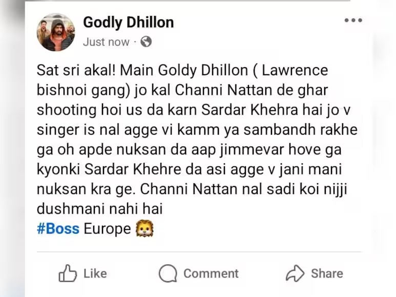 गोल्डी द्वारा शेयर की गई पोस्ट।