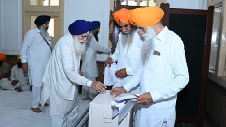 अगर एक नाम पर सहमति ना बनी तो वोटिंग करवाई जाएगी।