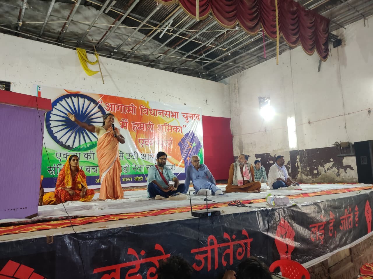 योगेन्द्र यादव ने अररिया शहर में की सभा।