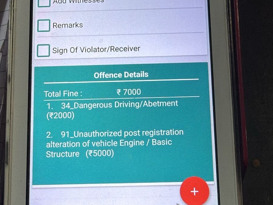 मोहाली में सनरूफ से हुल्लड़बाजी करना पड़ा महंगा:  ट्रैफिक पुलिस ने काटा 7 हजार का चालान, राहगीर ने वीडियो बनाकर भेजा था – Mohali News