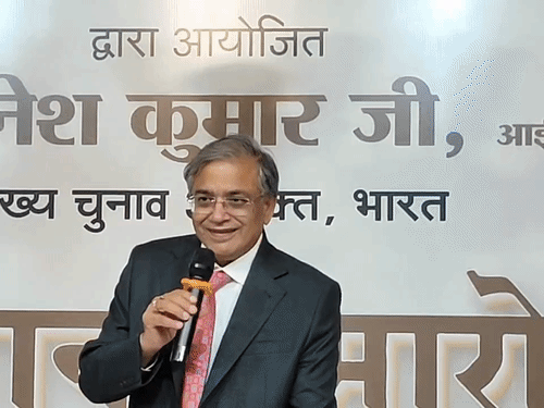 कानपुर में मुख्य चुनाव आयुक्त ज्ञानेश कुमार ने कहा कि बिहार में विश्व का अब तक का सबसे बड़ा मतदाता सूची शुद्धिकरण कार्यक्रम चलाया गया है।