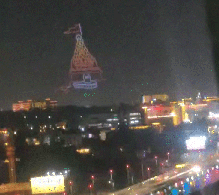 ड्रोन शो में दिखेगी प्रदेश की झलक।