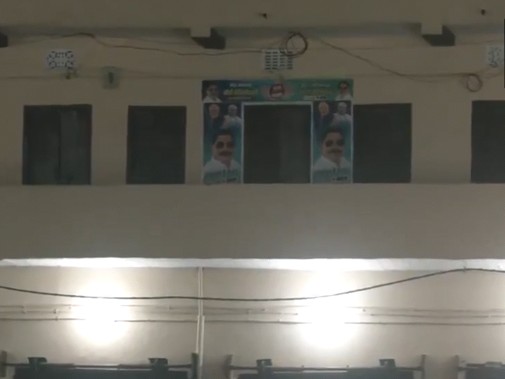 प्रचार करके लौटने के बाद पुलिस ने अनंत सिंह को अरेस्ट किया।