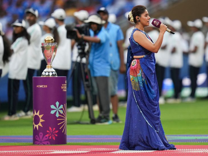 Amanjot Kaur's juggling catch that sealed India women's final win: Harmanpreet's  Bhangra celebration during trophy ceremony, emotional Rohit Sharma; top  moments | Bhaskar English