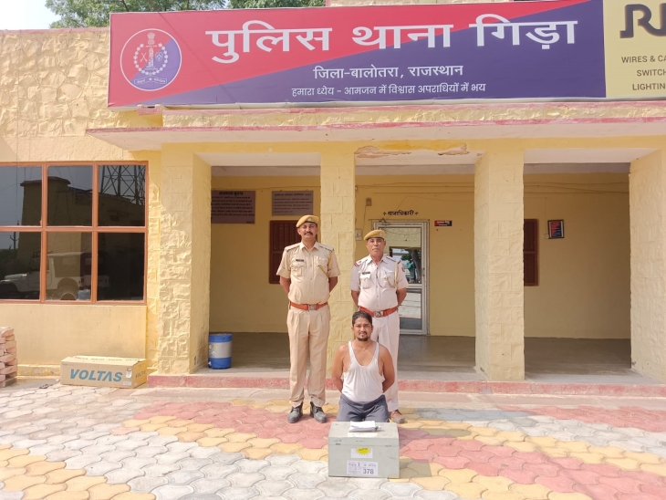 पुलिस चोरों से पूछताछ कर रही है। इनसे और भी चोरी की वारदात का खुलासा होने के आसार है।