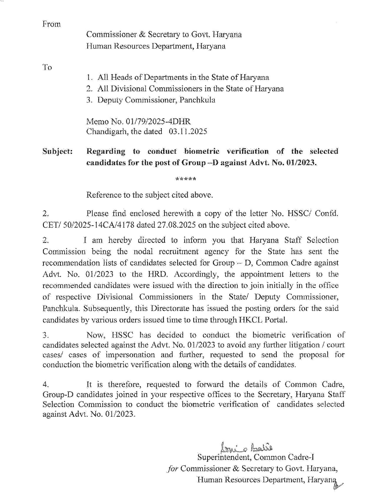 हरियाणा ग्रुप-डी उम्मीदवारों की होगी बायोमेट्रिक वेरिफिकेशन:  हरियाणा कर्मचारी चयन आयोग करेगा सत्यापन, सभी कमिश्नर से मांगी रिपोर्ट – Panchkula News