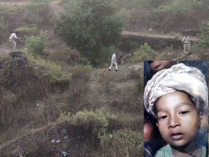 बच्चे की तलाश में मोहनपुर के जंगल में सर्चिंग, ड्रोन से लिया गया फोटो, इनसेट में लापता बालक रितेश पाल। - Dainik Bhaskar