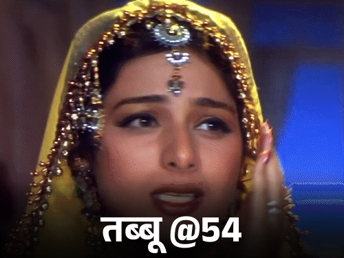 টাবু @54, এমনকি তার বাবার মুখও দেখতে চায় না: 14 বছর বয়সে একজন ধর্ষণের শিকারের ভূমিকায় অভিনয় করেছিলেন, হলিউড চলচ্চিত্রগুলি তাকে আন্তর্জাতিক স্বীকৃতি দিয়েছে টাবু @54, এমনকি তার বাবার মুখও দেখতে চায় না: 14 বছর বয়সে একজন ধর্ষণের শিকারের ভূমিকায় অভিনয় করেছিলেন, হলিউড চলচ্চিত্রগুলি তাকে আন্তর্জাতিক স্বীকৃতি দিয়েছে