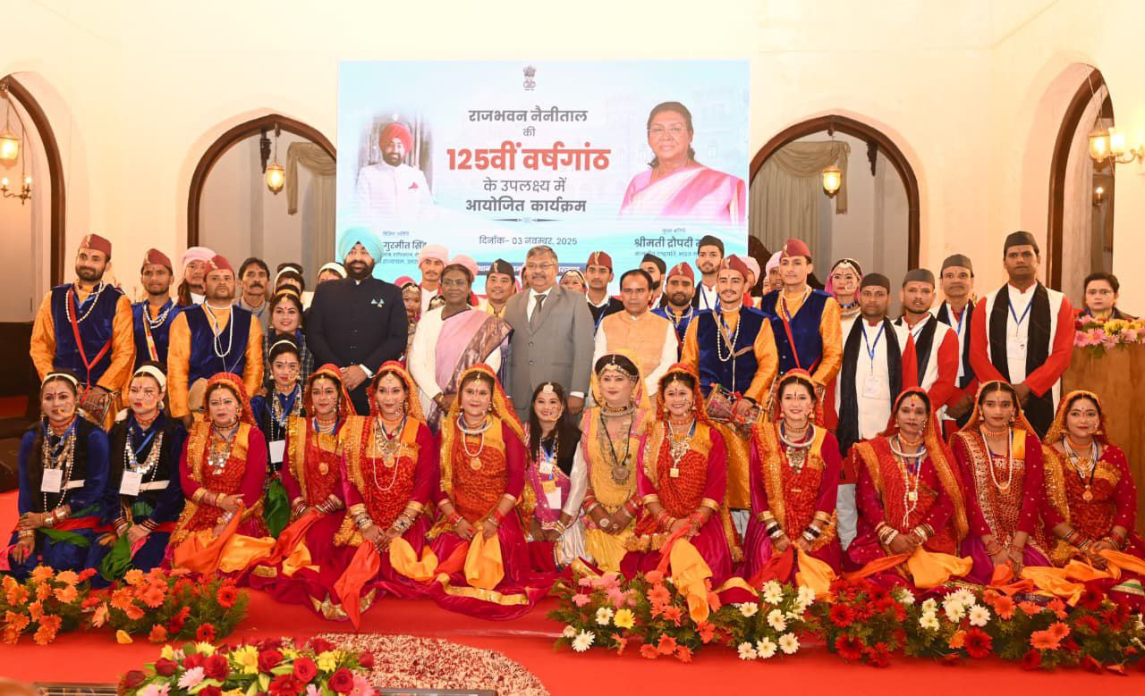 राष्ट्रपति उत्तराखंड की लोक कला और लोक संस्कृति से हुई रुबरु