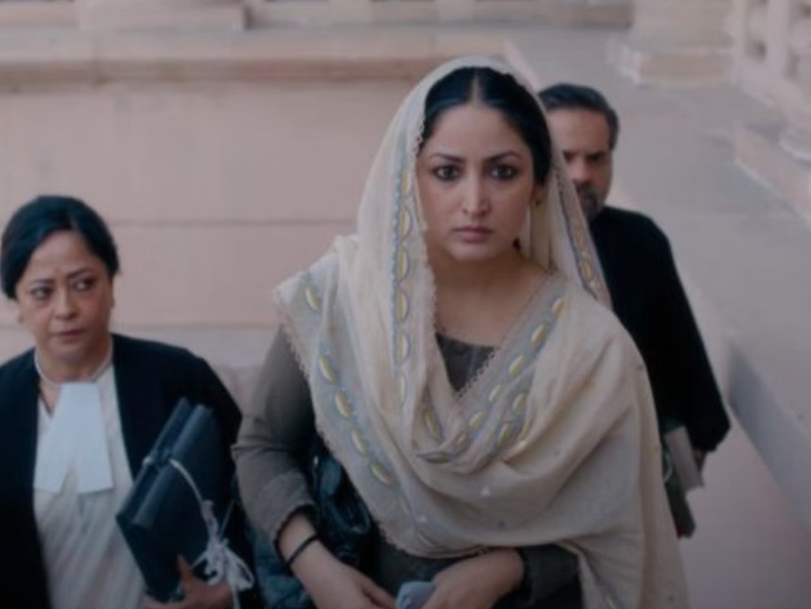 फिल्म में यामी गौतम और इमरान हाशमी मुख्य किरदार में हैं। इसका टीजर रिलीज कर दिया गया है।