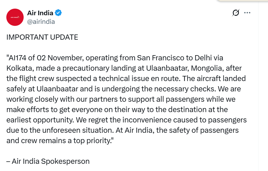 एअर इंडियाने सोशल मीडिया प्लॅटफॉर्म X वर आपत्कालीन लँडिंगची माहिती दिली.