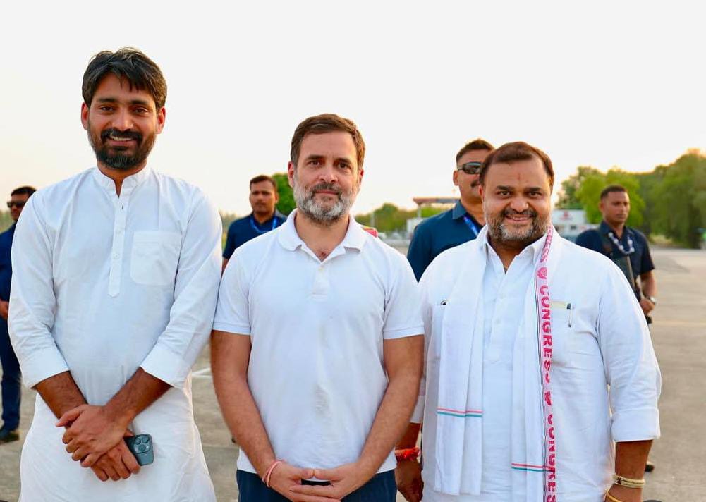 राहुल गांधी के साथ प्रदीप नरवाल।