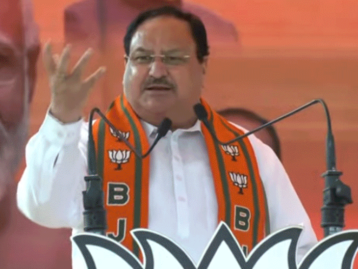 चुनाव प्रचार के अंतिम दिन NDA का शक्ति प्रदर्शन:  भोजपुर में जेपी. नड्डा करेंगे जनसभा, बीजेपी प्रत्याशी राघवेंद्र प्रताप सिंह के लिए वोट मांगेंगे – Bhojpur News