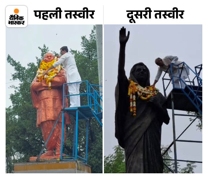 पहली तस्वीर में शहर कांग्रेस अध्यक्ष चिंटू चौकसे और दूसरी तस्वीर में दिग्विजय सिंह