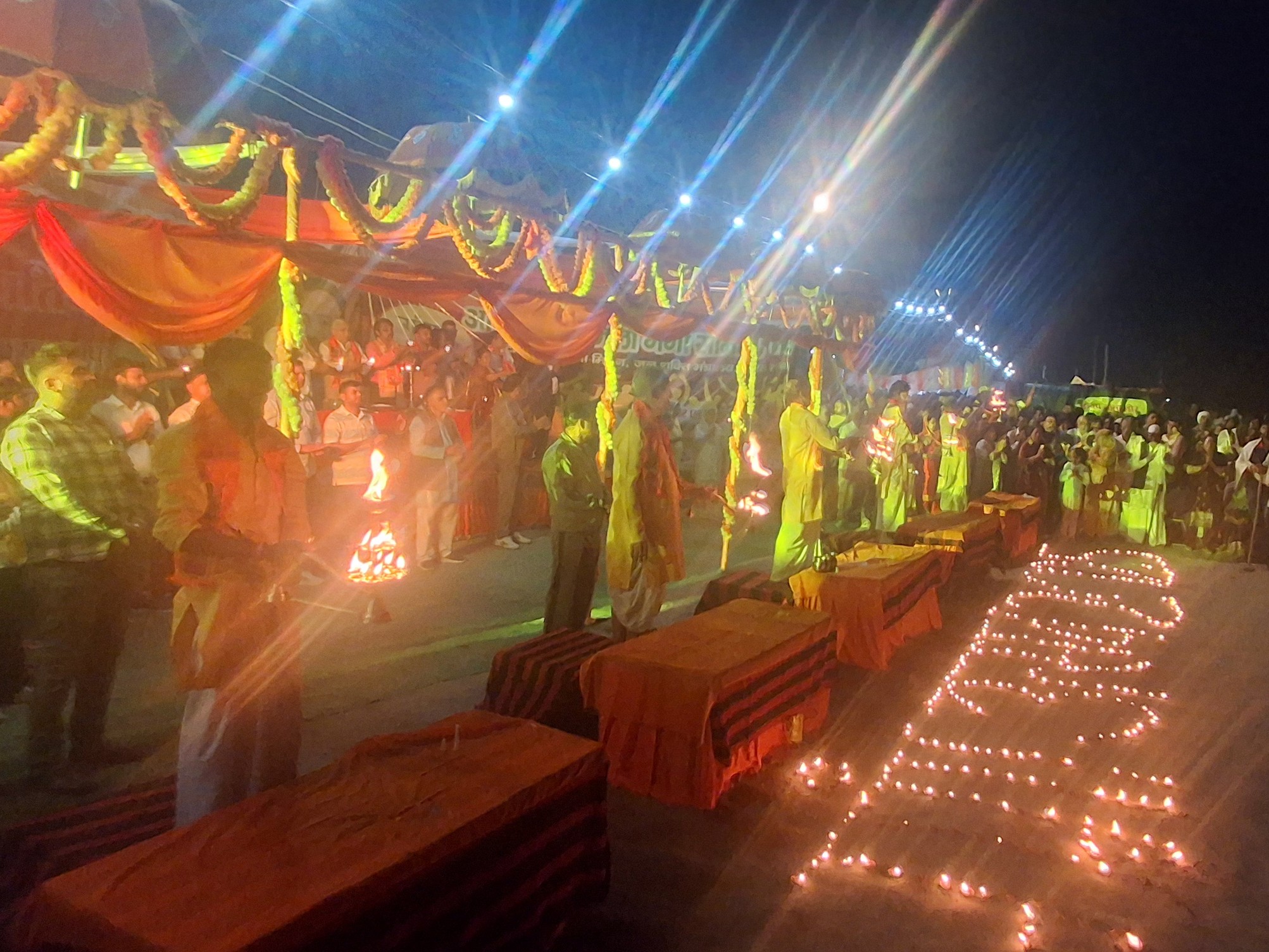 Ganga cleanliness pledge at Makhdumpur Ghat