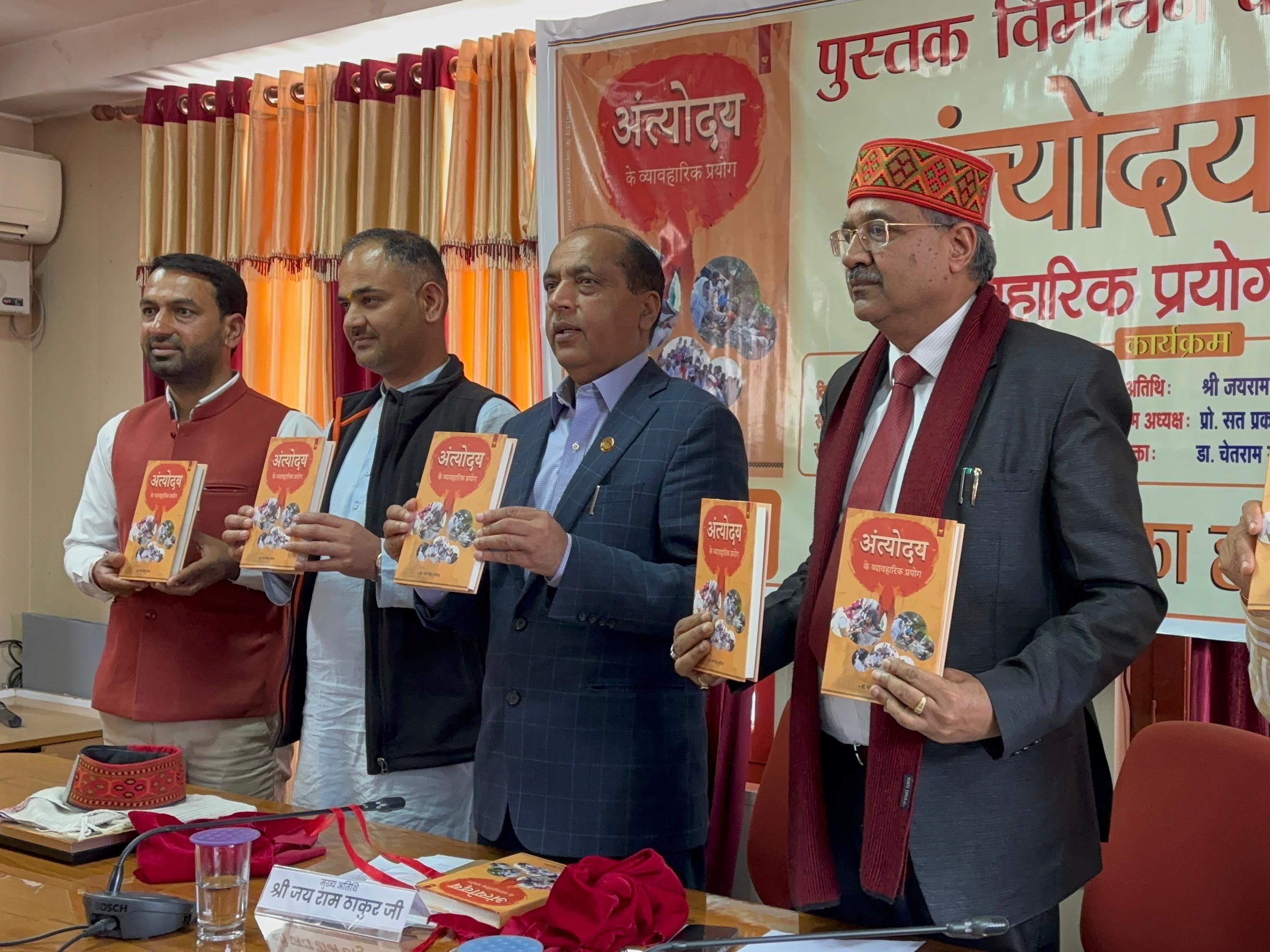 हिमाचल के पूर्व सीएम ने साधा सरकार पर निशाना:  बोले- प्रदेश में ठेकेदारों को नहीं हो रहा भुगतान, तैयार भवनों पर लटके हैं ताले – Mandi (Himachal Pradesh) News