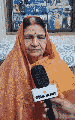 मां सुशीला शर्मा ने कहा- दीप्ति की शादी के लिए बहुत रिश्ते आ रहे हैं।